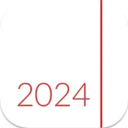 calendar 366 ii.png