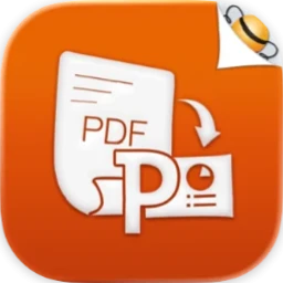 pdf powerpoint flyingbee.png