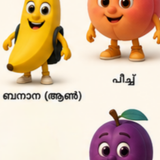 temp.png
