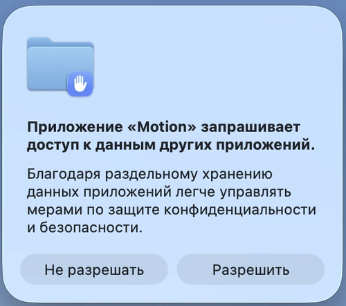 final cut pro.png