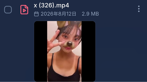 Screenshot 20260812 233731 Chrome.png