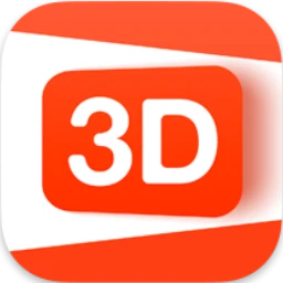 timeline 3d.png