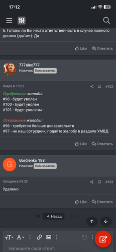 IMG 4534.png