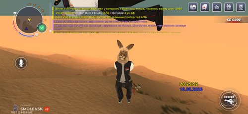 IMG 4476.png