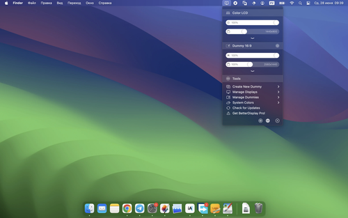 betterdisplay pro.png