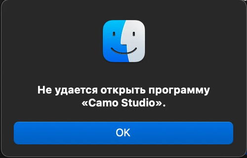 camo studio.png