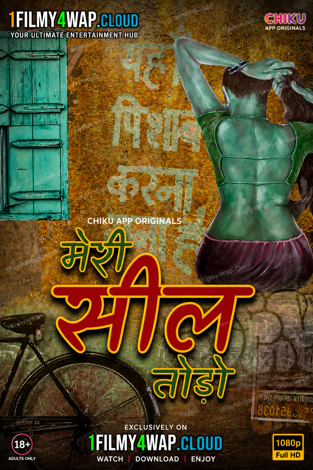 Meri Seal Todo (2023) S01E01T02 ChikuApp Hindi Originals Web Series WEB-DL X264 AAC 1080p | 720p Download