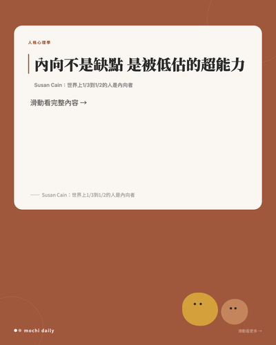 slide 1 cover.png