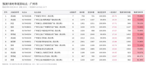be094cce201d.png