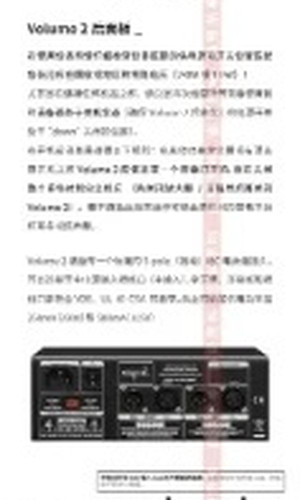 翻译后详情图0 7.jpg