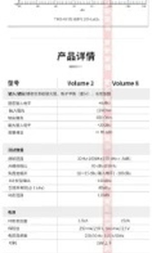 翻译后详情图0 12.jpg