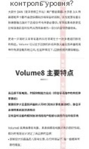 翻译后详情图0 3.jpg