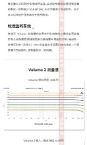 翻译后详情图0 9.jpg