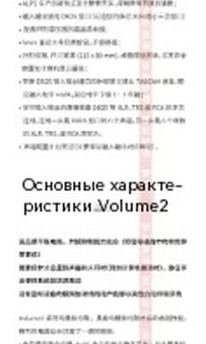 翻译后详情图0 4.jpg