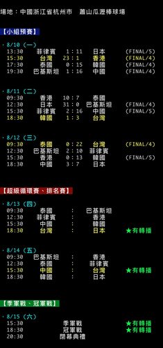 W1.png