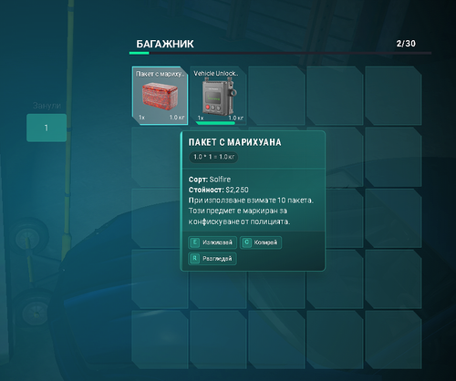 FiveM b3258 GTAProcess oDMMm3Wex1.png