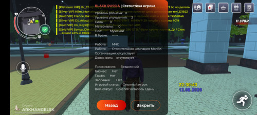 1000310992.jpg