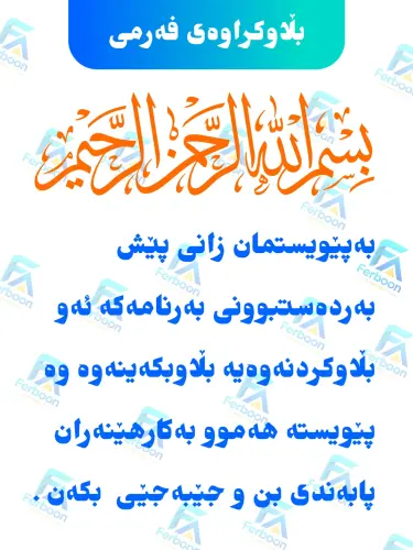 9990.webp