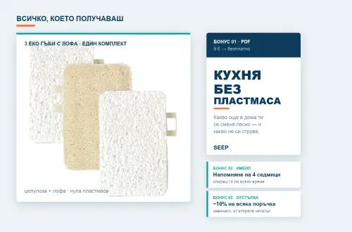 58c2c2f8f44d.webp