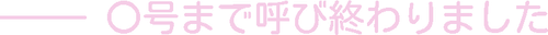 无标题33 20260813032548.png