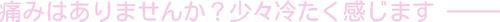 无标题32 20260813032523.png
