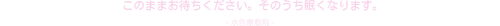 无标题31 20260813032457.png