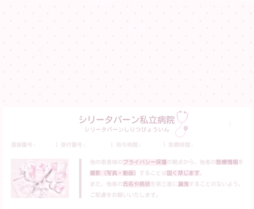 无标题26 20260813032102.png