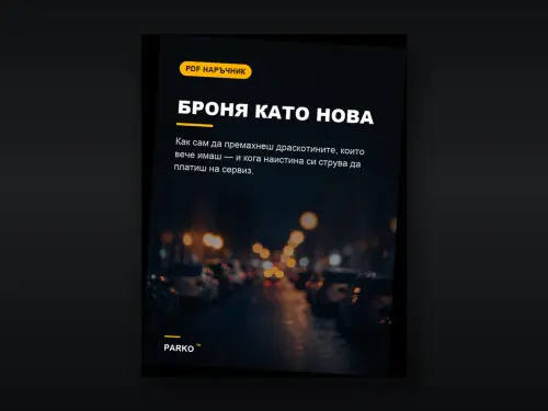 0f2412e488a7.webp