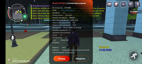 1000310991.jpg