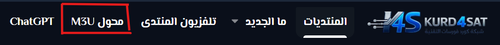 Screenshot 2026 08 12 222128.png