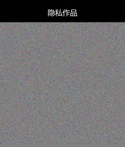 upload temp 113270.png