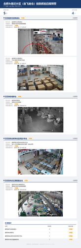 799f7199c9d7.png