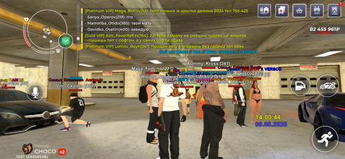 IMG 6287.png