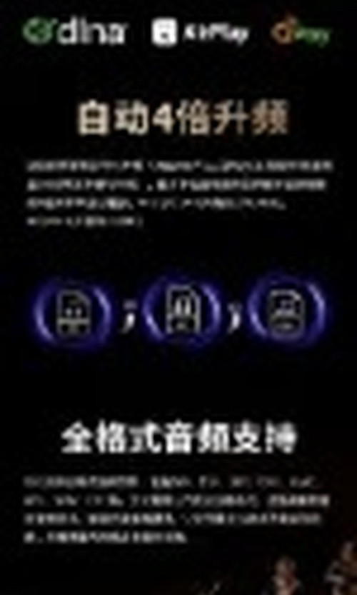 翻译后详情图0 11.jpg