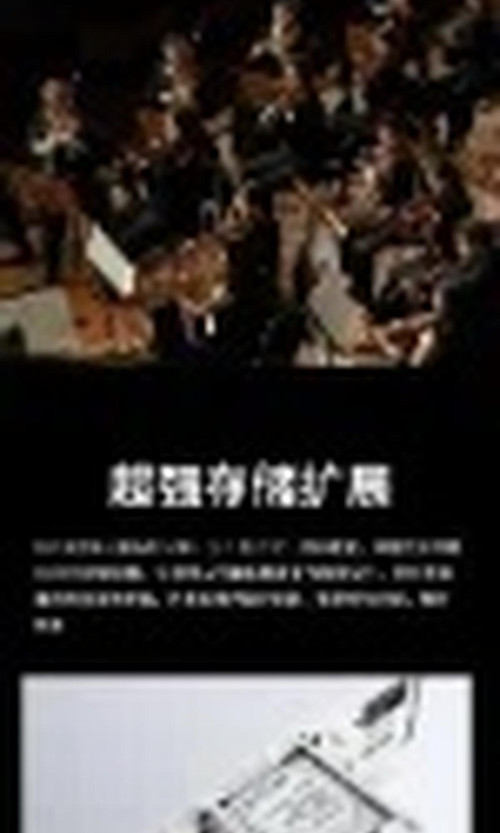 翻译后详情图0 12.jpg