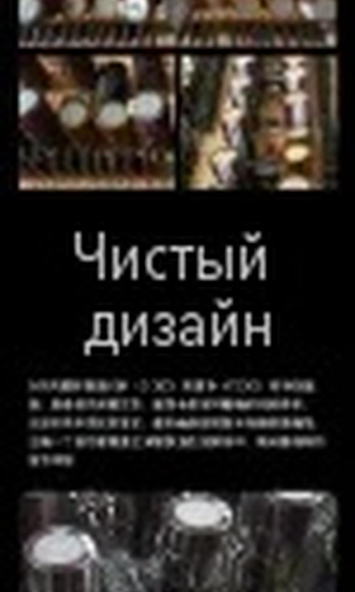 翻译后详情图0 4.jpg