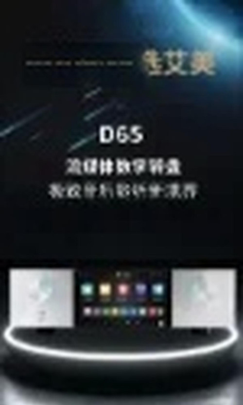 翻译后详情图0 1.jpg