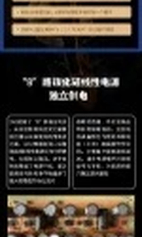 翻译后详情图0 3.jpg