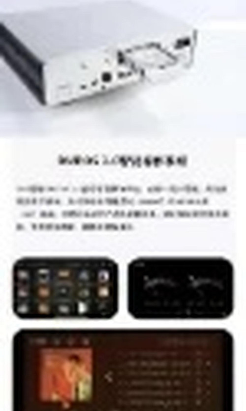 翻译后详情图0 7.jpg