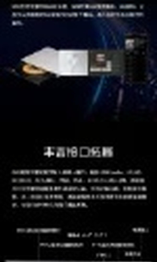 翻译后详情图0 15.jpg