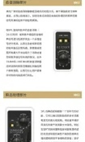翻译后详情图0 4.jpg