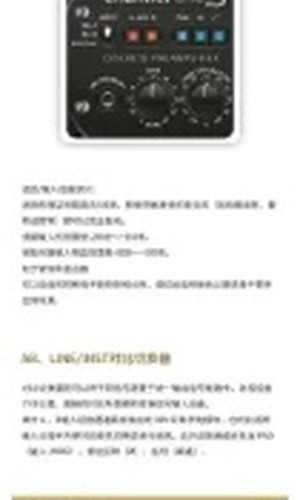 翻译后详情图0 3.jpg