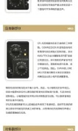 翻译后详情图0 5.jpg