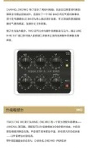 翻译后详情图0 6.jpg