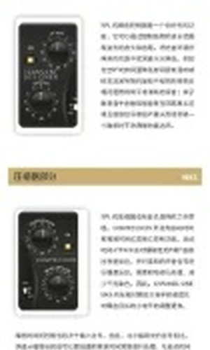 翻译后详情图0 11.jpg