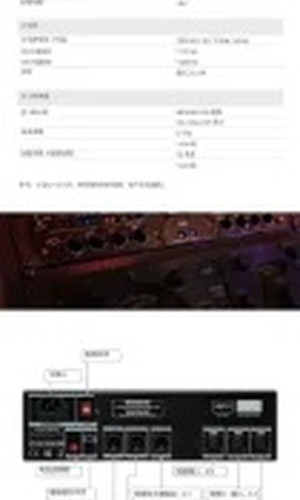 翻译后详情图0 8.jpg