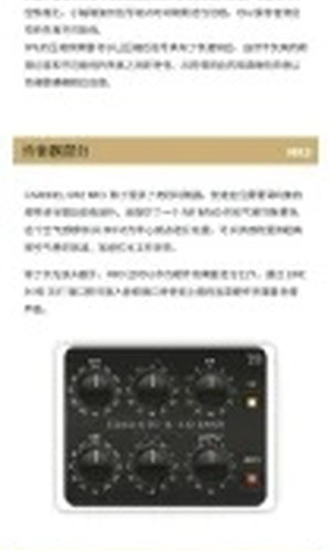 翻译后详情图0 12.jpg
