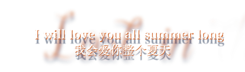 fgx 落日海.png