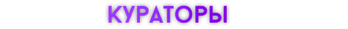 кура.png