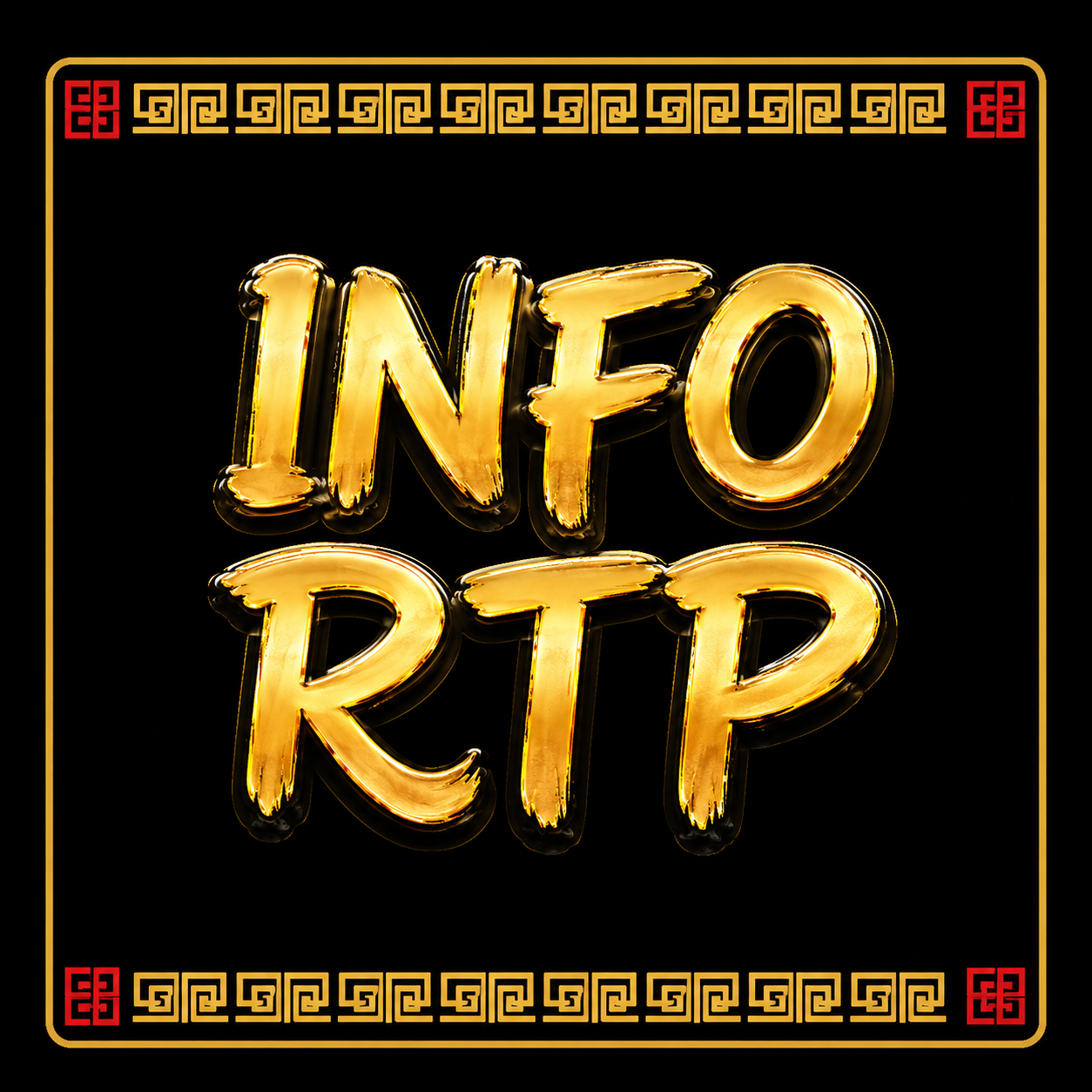 RTP OKE25